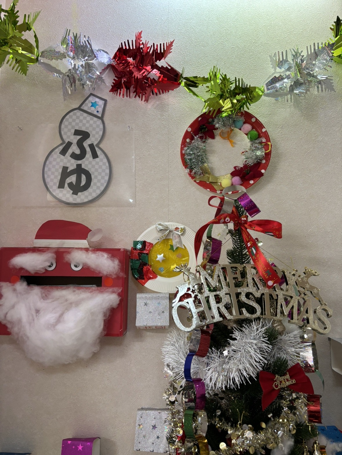 お休みと振替のちいさなお話 | 市川市妙典駅　伸栄学習会 児童発達支援 わかばの子　個別療育